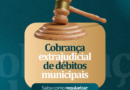 Cobrança Extrajudicial de Débitos Municipais